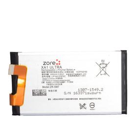 Zore Sony Xperia XA1 Ultra Tam Orjinal Batarya