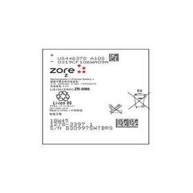 Zore Sony Xperia Z Tam Orjinal Batarya