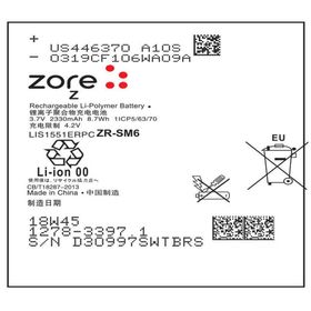Zore Sony Xperia Z Tam Orjinal Batarya
