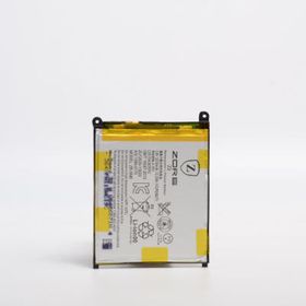 Zore Sony Xperia Z2 Tam Orjinal Batarya