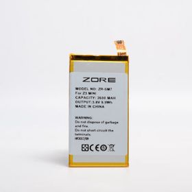 Zore Sony Xperia Z3 Mini Tam Orjinal Batarya