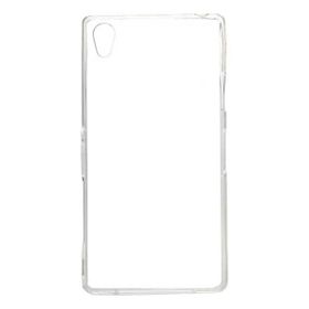 Zore Sony Xperia Z3 Süper Silikon Kılıf