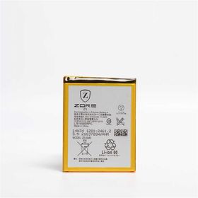 Zore Sony Xperia Z3 Tam Orjinal Batarya