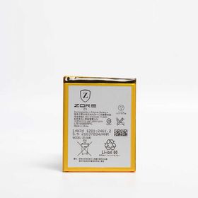 Zore Sony Xperia Z3 Tam Orjinal Batarya