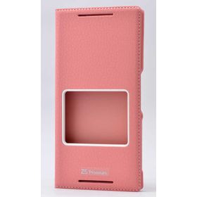 Zore Sony Xperia Z5 Dolce Case Kılıf