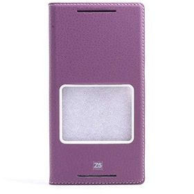 Zore Sony Xperia Z5 Dolce Case Kılıf