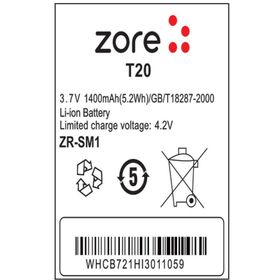 Zore T20 A Kalite Uyumlu Batarya