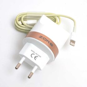 Zore Tiger 2000 mAh 2 in 1 Lightning Ev Şarj Seti