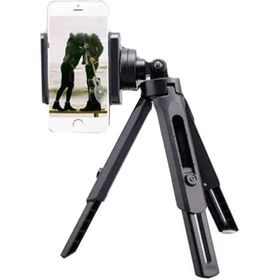 Zore TR3 Tripod