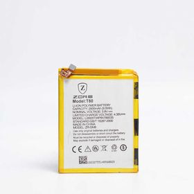 Zore Turkcell T80 Tam Orjinal Batarya