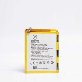 Zore Turkcell T80 Tam Orjinal Batarya