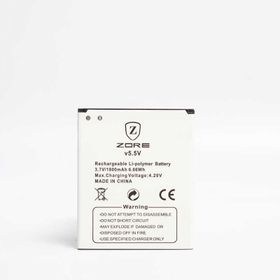 Zore Vestel Venüs 5.5V A Kalite Uyumlu Batarya