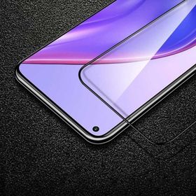 Zore Xiaomi Mi 10T 5G Uyumlu Süper Pet Ekran Koruyucu Jelatin