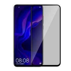 Zore Xiaomi Mi 10T 5G Zore New 5D Privacy Temperli Ekran Koruyucu