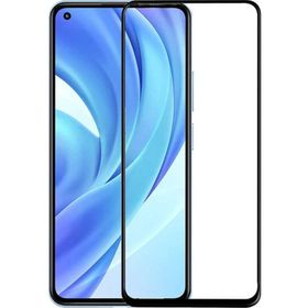 Zore Xiaomi Mi 11 Uyumlu Süper Pet Jelatin Ekran Koruyucu