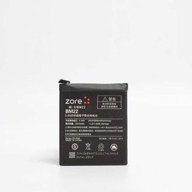 Zore Xiaomi Mi 5 Tam Orjinal Batarya
