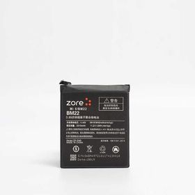 Zore Xiaomi Mi 5 Tam Orjinal Batarya