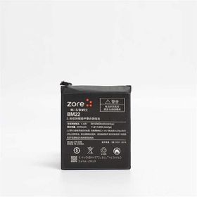 Zore Xiaomi Mi 5 Tam Orjinal Batarya