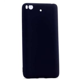 Zore Xiaomi Mi 5S Premier Silikon Kılıf