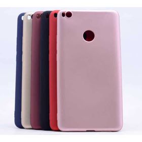 Zore Xiaomi Mi Max 2 Premier Silikon Kılıf