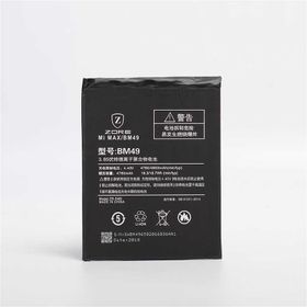 Zore Xiaomi Mi Max Tam Orjinal Batarya