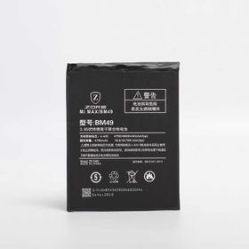 Zore Xiaomi Mi Max Tam Orjinal Batarya