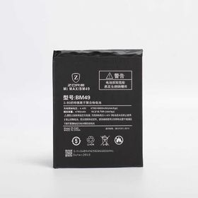 Zore Xiaomi Mi Max Tam Orjinal Batarya