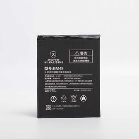 Zore Xiaomi Mi Max Tam Orjinal Batarya