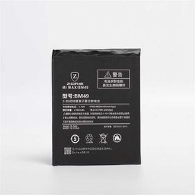 Zore Xiaomi Mi Max Tam Orjinal Batarya
