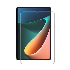 Zore Xiaomi Mi Pad 5 Tablet Blue Nano Screen Protector Ekran Koruyucu