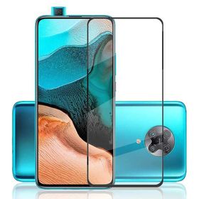 Zore Xiaomi Poco F2 Pro Fiber Nano Ekran Koruyucu