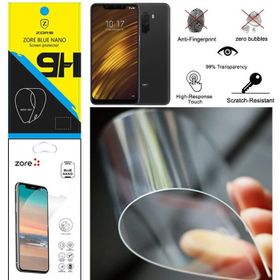 Zore Xiaomi Pocophone F1 Blue Nano Screen Protector