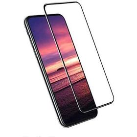 Zore Xiaomi Redmi 4A Kenarları Kırılmaya Dayanıklı Cam Ekran Koruyucu
