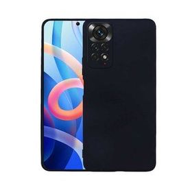 Zore Xiaomi Redmi Note 11 Global Premier Silikon Kapak Kılıf