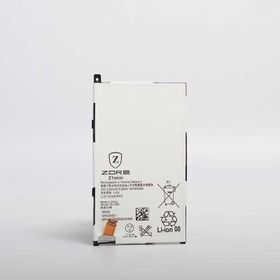 Zore Xperia Z1 Compact Tam Orjinal Batarya