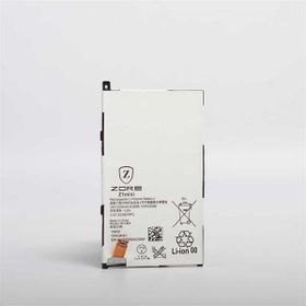 Zore Xperia Z1 Compact Tam Orjinal Batarya