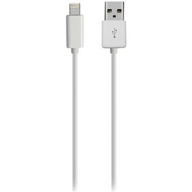 Zore Z-02 Gold Lightning Usb Kablo