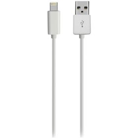 Zore Z-02 Gold Lightning Usb Kablo