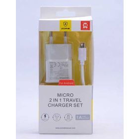 Zore Z-12 Gold Micro 1000 Mah Travel Set