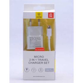 Zore Z-12 Gold Micro 1000 Mah Travel Set