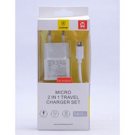 Zore Z-12 Gold Micro 1000 Mah Travel Set