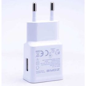 Zore Z-32 Hızlı Usb Şarj Aleti