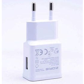 Zore Z-32 Hızlı Usb Şarj Aleti