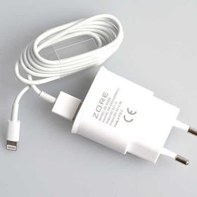 Zore ZR-A2000 2 USB'li Lightning Ev Şarj Seti