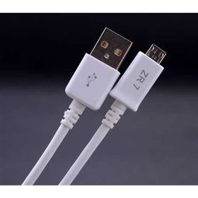 Zore ZR7 25 cm Micro Usb Kablo