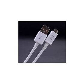 Zore ZR7 25 cm Micro Usb Kablo
