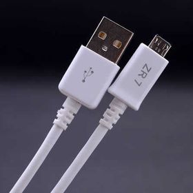 Zore ZR7 25 cm Micro Usb Kablo