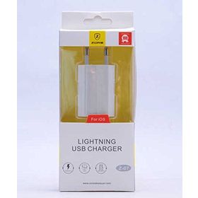 Zore ZR7 25 cm Micro Usb Kablo