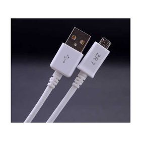 Zore ZR7 25 cm Micro Usb Kablo