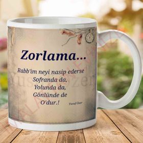 Zorlama Baskılı Kupa